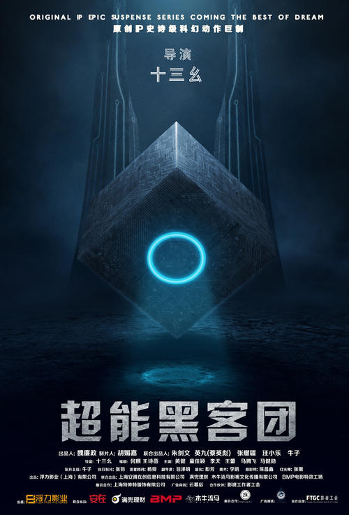 假的计算机等级考试证书多少钱